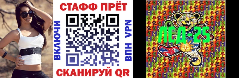 МЕТАМФЕТАМИН Кольчугино