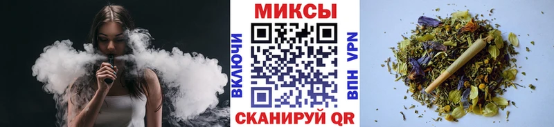 Купить где  Кольчугино  Бутират жидкий экстази 