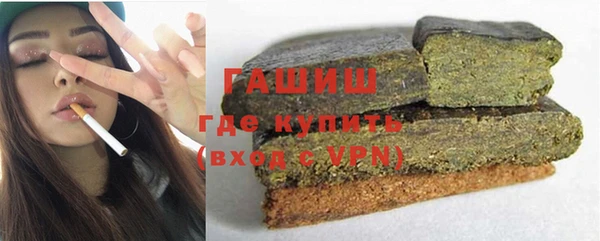 экстази Магас