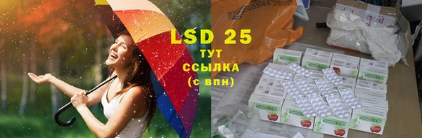 a pvp Майский