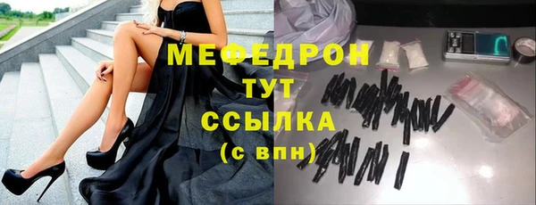 a pvp Майский
