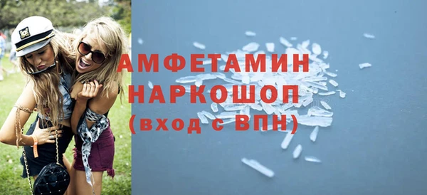 a pvp Майский