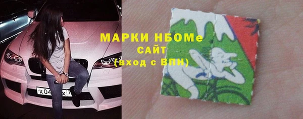 соль ск Магадан