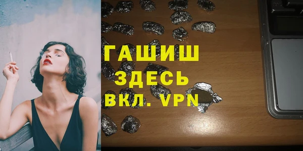a pvp Майский