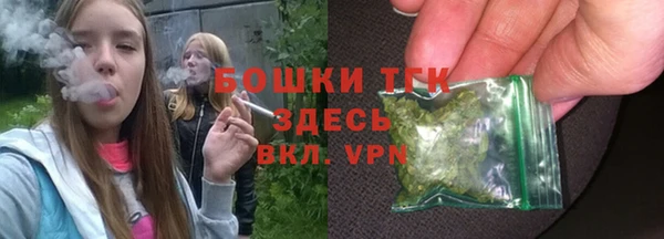 экстази Магас