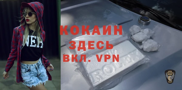 a pvp Майский