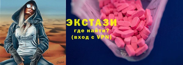 a pvp Майский