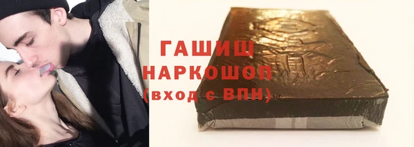 соль ск Магадан