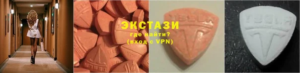 соль ск Магадан
