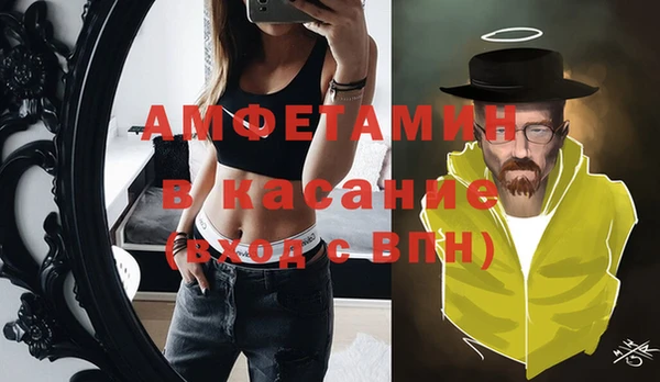 a pvp Майский