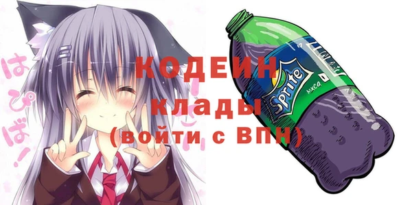 a pvp Майский