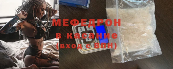 соль ск Магадан