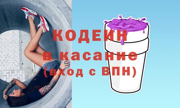 a pvp Майский