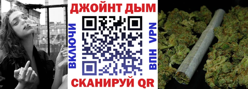 Шишки марихуана LSD WEED Кольчугино